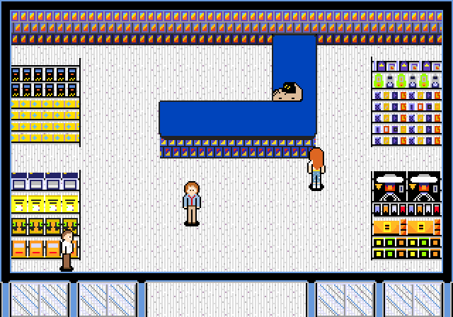 Screenshot of Retail Clerk '89
